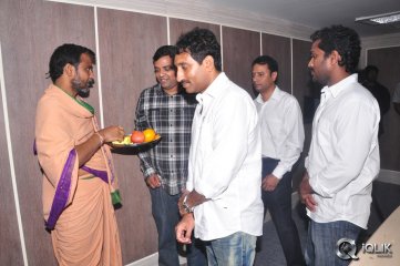 Maine Pyar Kiya Movie Opening